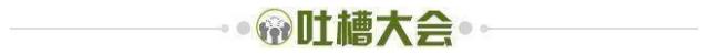 爱体育APP网址入口-【夜读】利物浦还是皇马？姆巴佩笑而不语